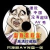 6Ͽʿʱ½ֱ